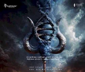 Strong warning to the makers of God of War