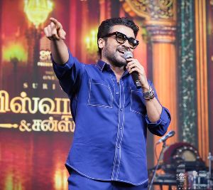 Suriya defines love at Viswanath & Sons audio launch