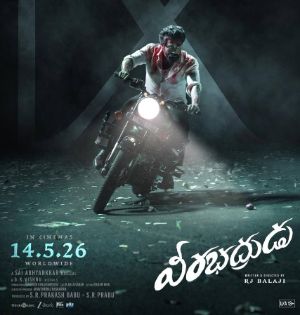 Suriya Veerabhadrudu Announces Its Arrival In Nine Days