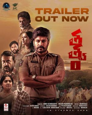 Tatvam Trailer Review