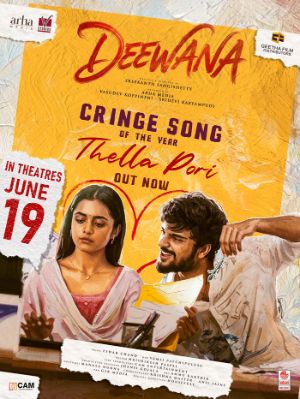 Tella Pori Song From Deewana Released