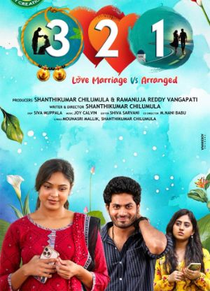 Thought-Provoking Family Entertainer 3 2 1 Releasing on October 23