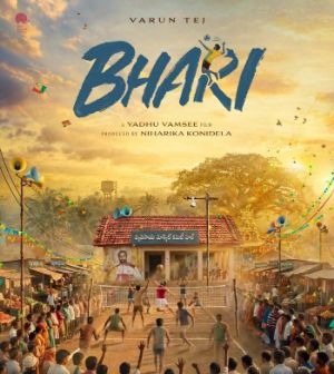 Varun Tej gears up as Craze for Bhari increasing