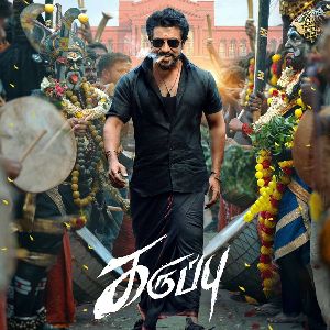 Vijay Devarakonda, Riteish Deshmukh and others praise Karuppu