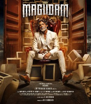Vishal Plays Illaiyaraja Fan In His Latest