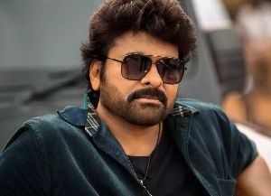 Vishwambhara to make a move on special day