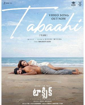 Yash And Kiara Advani Sizzle In Tabaahi From Toxic