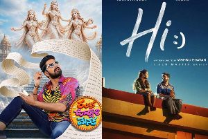 Allari Naresh And Nayanthara Latest Films Now Streaming