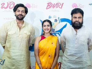 Varun Tej on team with Niharika for Bhari