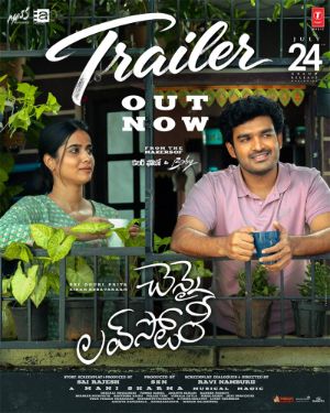 Chennai Love Story trailer talk