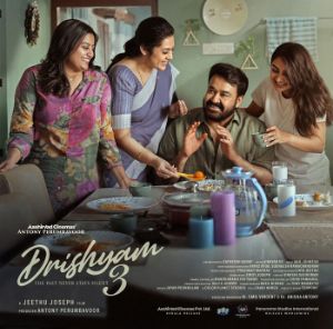 Drishyam 3 Ends Its Run At The Boxoffice
