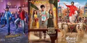 Tollywood 2026 First Half review