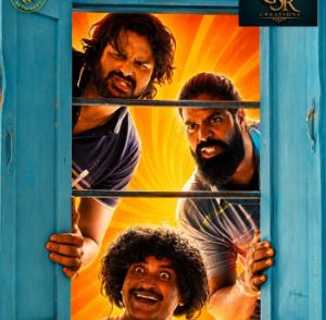 FL Of Comedy Entertainer Mugguru Kothulu
