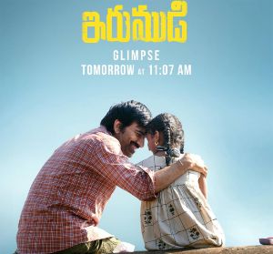 Time locked for Irumudi glimpse