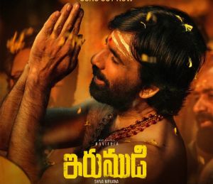 Mallepoola Pallaki from Irumudi out