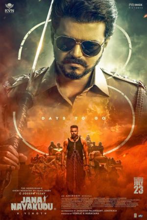 Jana Nayagan Opening Expectations Drop Ahead Of July 23 Release