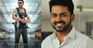 Karthi reviews Viswanath & Sons