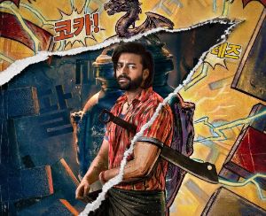 Korean Kanakaraju non theatrical deal closed