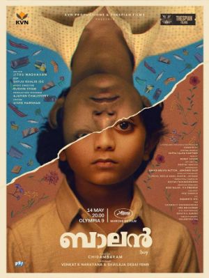 Balan The Boy Goes to Cannes