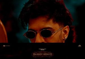 Nani transforms for Bloody Romeo