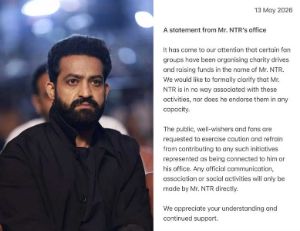 NTR Office Warns Fans 