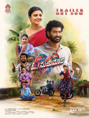 Oh Sukumari Trailer Is Out