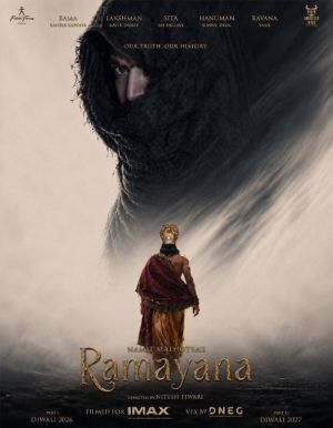 Ramayana trailer unveiled for select few