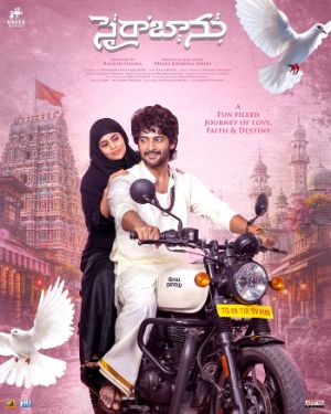 Aadi Saikumar Sairabanu First Look