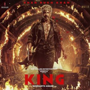 Shah Rukh Khan King First Song on His Birthday