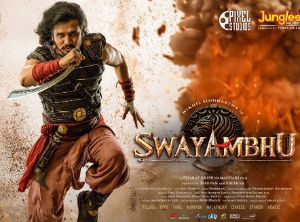 Whats Happening with Nikhil Swayambhu
