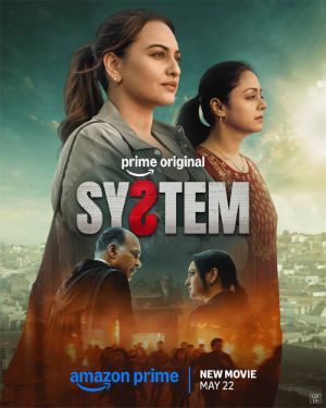 System OTT Review