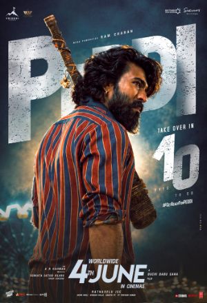 Peddi: Ram Charan completes important work