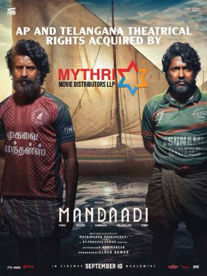 Mandaadi gets a fillup in Telugu States