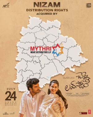 Chennai Love Story gets boost in Nizam 
