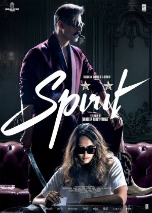 All about Tripti Dimri role in Spirit