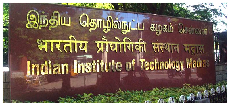 11 IITs in Top 20 Engineering Colleges