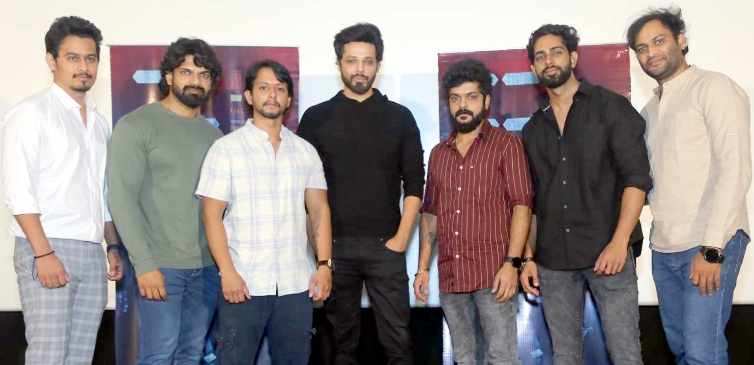 1134 Movie Trailer Launch