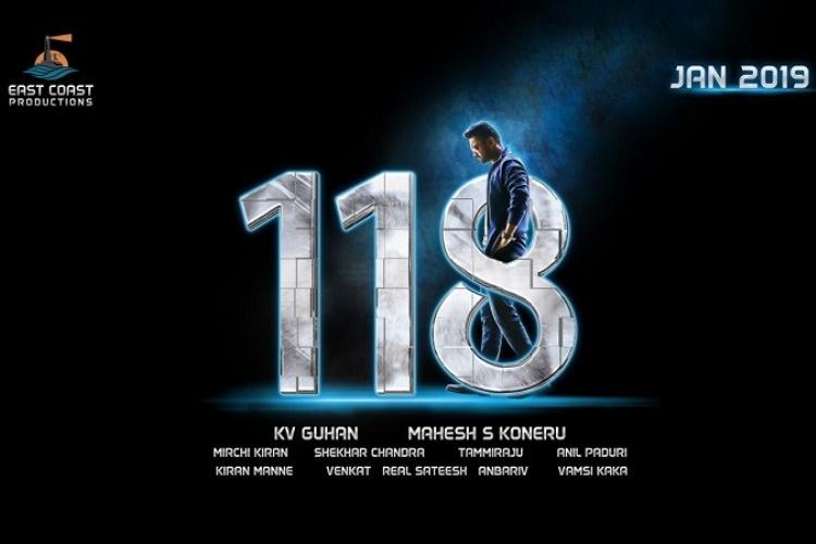 118 4 Days Shares Collections