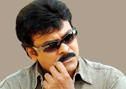 Chiru meets Botsa on ban of Magadheera film screening