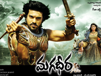 Magadheera Distributor goes for a toss