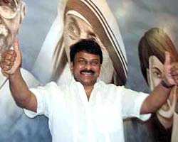 PRP will be strengthened soon, says Chiru