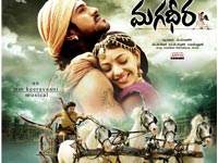 Magadheera to celebrate 100-day fete on Nov 15