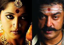 Kamal – Anushka for Hindi “Arundhathi”!