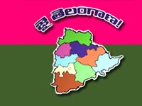 Telangana Congress Ministers withdraw resignations.