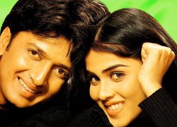 Genelia upset with rumors!