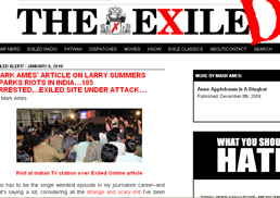 ‘The Exiled’ publishes the new article on YSR.