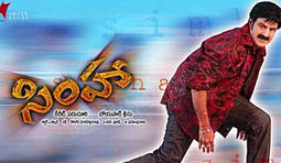 Simha producer 'Kurra Thanam' troubles.