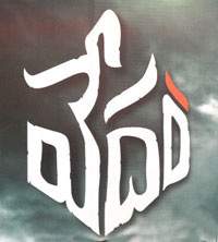 Josh Release: Vedam