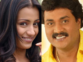 Sunil & Trisha share the same F