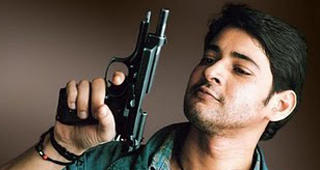 Mahesh Babu coming as 'James Bond'!